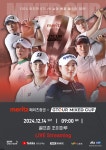 14시간 조사 마친 김만배 정영학과 진실된 대화 없었다 | 뉴스 | 뉴스/시세 - 팍스넷 증권포털