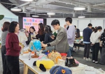 (주)아워홈 엘엑스세미콘강남점 | LX세미콘(108320) 종목뉴스 | 뉴스/시세 - 팍스넷 증권포털