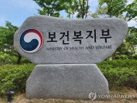 남성(004270) 종목뉴스 | 뉴스/시세 - 팍스넷 증권포털