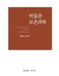 케이씨씨오토제주삼양서비스지점 | 삼양케이씨아이(036670) 종목뉴스 | 뉴스/시세 - 팍스넷 증권포털