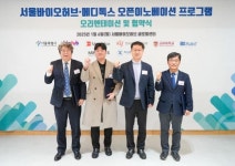 메디톡스(086900) 종목뉴스 | 뉴스/시세 - 팍스넷 증권포털
