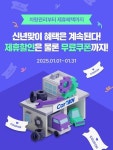 삼성화재우(000815) 종목뉴스 | 뉴스/시세 - 팍스넷 증권포털