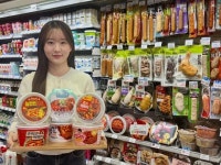 GS리테일(007070) 종목뉴스 | 뉴스/시세 - 팍스넷 증권포털