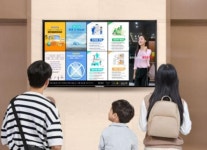 KTis(058860) 종목뉴스 | 뉴스/시세 - 팍스넷 증권포털