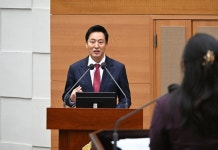 쿠팡, 대전에 프레시 풀필먼트 센터 착공...1800억 투입 | 뉴스 | 뉴스/시세 - 팍스넷 증권포털