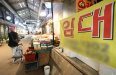 규제는 완화되고 분양가는 오르고… 달서 푸르지오 시그니처 분양 | 뉴스 | 뉴스/시세 - 팍스넷 증권포털