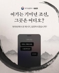 GS리테일(007070) 종목뉴스 | 뉴스/시세 - 팍스넷 증권포털