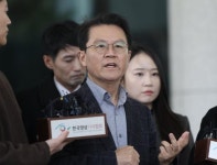 도이치모터스(067990) 종목뉴스 | 뉴스/시세 - 팍스넷 증권포털