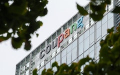 KH그룹 IHQ, ‘숏폼’ 전용 OTT ‘바바요’로 MZ세대 공략한다 | 종목뉴스(003560) | 뉴스/시세 - 팍스넷 증권포털