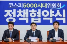 [공시]화성산업, 한화생명 대구사옥 신축공사 수주 | 종목뉴스(002460) | 뉴스/시세 - 팍스넷 증권포털