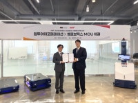엠투아이(347890) 종목뉴스 | 뉴스/시세 - 팍스넷 증권포털