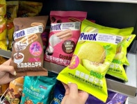 BGF리테일(282330) 종목뉴스 | 뉴스/시세 - 팍스넷 증권포털