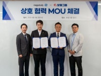 메가스터디(072870) 종목뉴스 | 뉴스/시세 - 팍스넷 증권포털