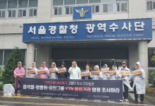 삼성전자 실적 반등에 쏠린 눈… 美 금리 추가인상 변수는 여전 [주간 증시 전망] | 뉴스 | 뉴스/시세 - 팍스넷 증권포털