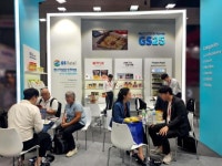 GS리테일(007070) 종목뉴스 | 뉴스/시세 - 팍스넷 증권포털