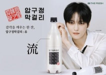 GS리테일(007070) 종목뉴스 | 뉴스/시세 - 팍스넷 증권포털