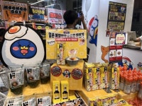 GS리테일(007070) 종목뉴스 | 뉴스/시세 - 팍스넷 증권포털