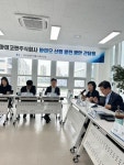 아미코젠(092040) 종목뉴스 | 뉴스/시세 - 팍스넷 증권포털