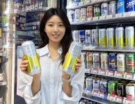 GS리테일(007070) 종목뉴스 | 뉴스/시세 - 팍스넷 증권포털