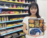 GS리테일(007070) 종목뉴스 | 뉴스/시세 - 팍스넷 증권포털