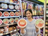 CU에서 왕십리 악어떡볶이 만난다…RMR 떡볶이 라인업 강화 | 뉴스 | 뉴스/시세 - 팍스넷 증권포털