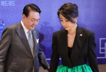 ‘고스트 닥터’ 정지훈-유이, 닿을 듯 말 듯한 두 사람의 거리! 예상치 못한 상황에 ‘당황’ | 뉴스 | 뉴스/시세 - 팍스넷 증권포털
