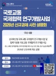 모아라이프플러스(142760) 종목뉴스 | 뉴스/시세 - 팍스넷 증권포털