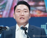 [특징주]피앤씨테크, 자회사 ‘팜메디’ 코로나 신속 항원 진단키트 출시 부각 | 뉴스 | 뉴스/시세 - 팍스넷 증권포털