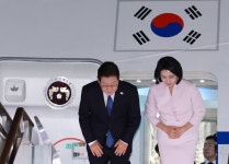[특징주]피앤씨테크, 자회사 ‘팜메디’ 코로나 신속 항원 진단키트 출시 부각 | 뉴스 | 뉴스/시세 - 팍스넷 증권포털