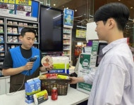 GS리테일(007070) 종목뉴스 | 뉴스/시세 - 팍스넷 증권포털