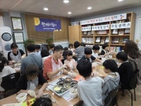 CJ프레시웨이(051500) 종목뉴스 | 뉴스/시세 - 팍스넷 증권포털