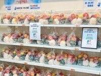 하이트진로(000080) 종목뉴스 | 뉴스/시세 - 팍스넷 증권포털