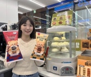 GS리테일(007070) 종목뉴스 | 뉴스/시세 - 팍스넷 증권포털