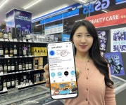 GS리테일(007070) 종목뉴스 | 뉴스/시세 - 팍스넷 증권포털