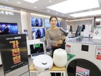 롯데하이마트(071840) 종목뉴스 | 뉴스/시세 - 팍스넷 증권포털