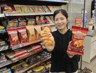 BGF리테일(282330) 종목뉴스 | 뉴스/시세 - 팍스넷 증권포털