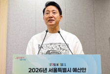 송파구 주유소에서 차량 돌진…2명 병원 이송 | 종목뉴스(004270) | 뉴스/시세 - 팍스넷 증권포털