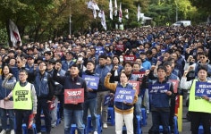 [fn★화보] 부전시 심형래, 냉동영구의 독특 카드 포스터 | 뉴스 | 뉴스/시세 - 팍스넷 증권포털