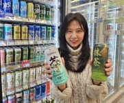 GS리테일(007070) 종목뉴스 | 뉴스/시세 - 팍스넷 증권포털