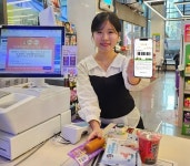 BGF리테일(282330) 종목뉴스 | 뉴스/시세 - 팍스넷 증권포털