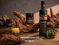 GS리테일(007070) 종목뉴스 | 뉴스/시세 - 팍스넷 증권포털