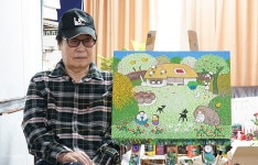 국내최대 미술품경매 - 포털아트