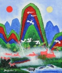 국내최대 미술품경매 - 포털아트 십장생의 낙원 *10F(45.5cm x 53cm) 한지에 혼합재료 *유리액자*