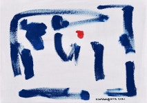 국내최대 미술품경매 - 포털아트 Rare item the absolute beauty of climax *4F(33.3cm x 24.2cm) 돌가루에 혼합 2021 *유리액자*