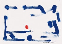 국내최대 미술품경매 - 포털아트 Rare item the absolute beauty and climax *4F(33.3cm x 24.2cm) 돌가루에 혼합 2021 *유리액자*