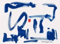 국내최대 미술품경매 - 포털아트 Rare item the absolute beauty and climax *4F(33.3cm x 24.2cm) 돌가루에 혼합 2021 *유리액자*