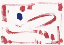 국내최대 미술품경매 - 포털아트 - Rare item the absolute beauty and climax *4F(33.3cm x 24.2cm) 돌가루에 혼합 2021 *유리액자*