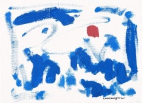 국내최대 미술품경매 - 포털아트 Rare item the absolute beauty and climax *4F(33.3cm x 24.2cm) 돌가루에 혼합 2021 *유리액자*