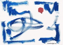 국내최대 미술품경매 - 포털아트 Rare item the absolute beauty and climax *4F(33.3cm x 24.2cm) 돌가루에 혼합 2021 *유리액자*