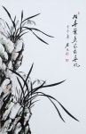 국내최대 미술품경매 - 포털아트 난 *변형15호(45cm x 71cm 약15호) 수묵채색화 2008 *유리액자 상세설명필독*